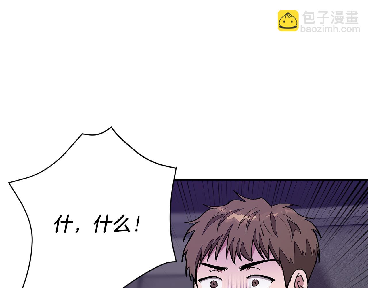 第26话 &ldquo;不孝子&rdquo;(1/5)-第27话