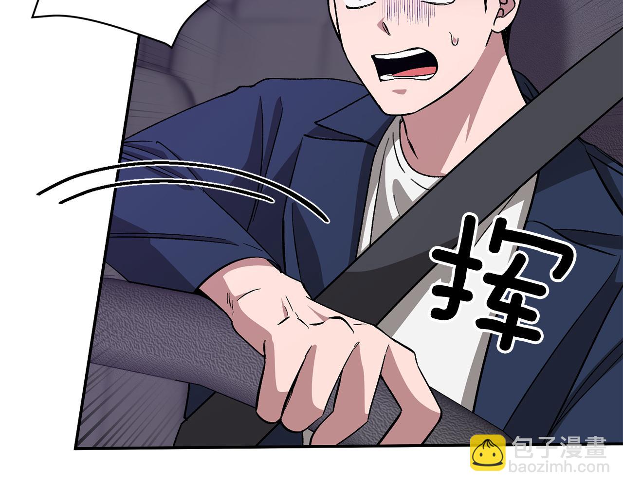 第26话 &ldquo;不孝子&rdquo;(1/5)-第27话