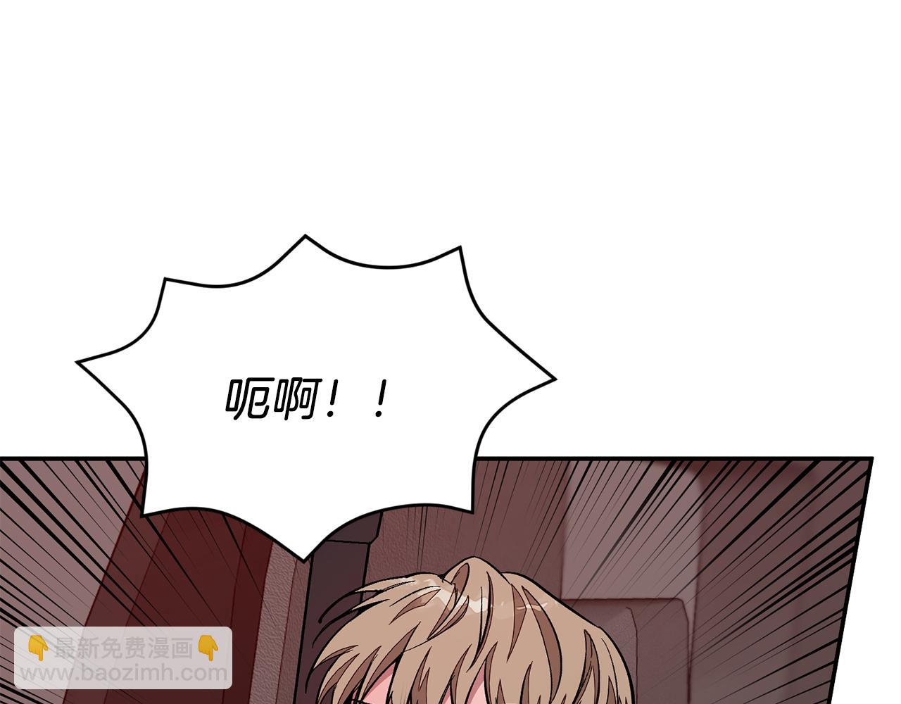 第26话 &ldquo;不孝子&rdquo;(1/5)-第27话