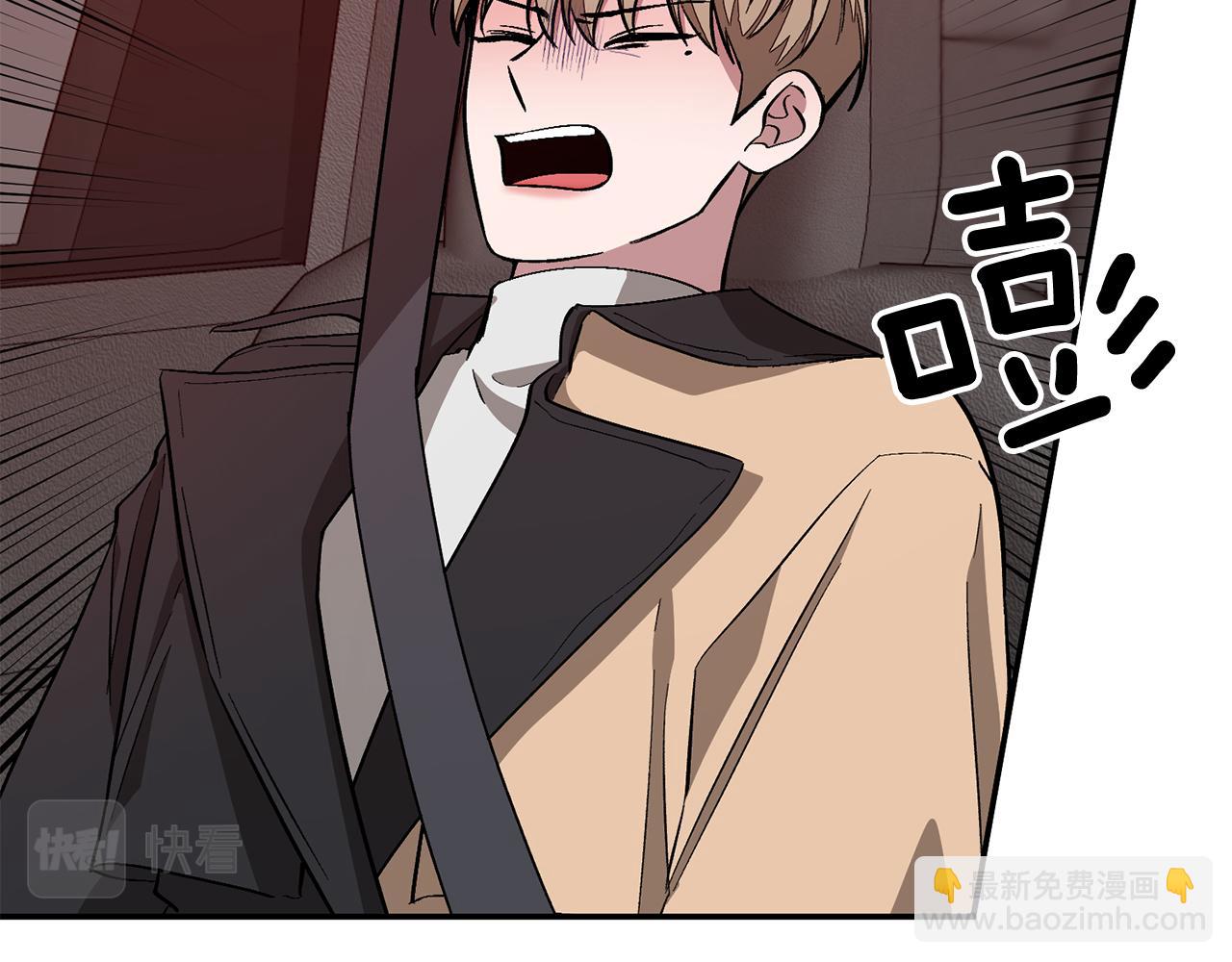 第26话 &ldquo;不孝子&rdquo;(1/5)-第27话