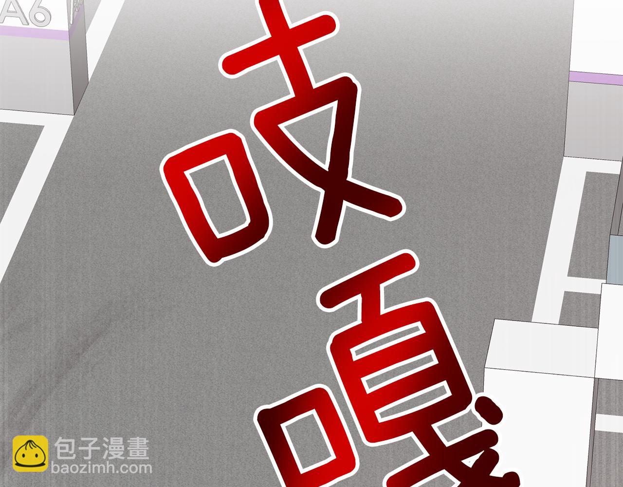 第26话 &ldquo;不孝子&rdquo;(1/5)-第27话