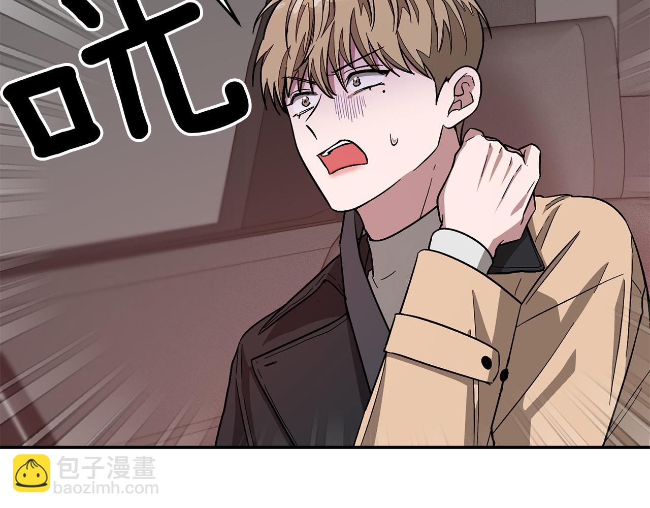 第26话 &ldquo;不孝子&rdquo;(1/5)-第27话