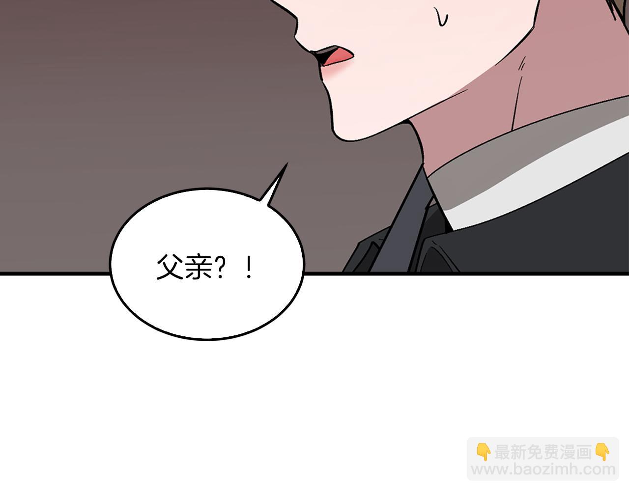 第26话 &ldquo;不孝子&rdquo;(1/5)-第27话