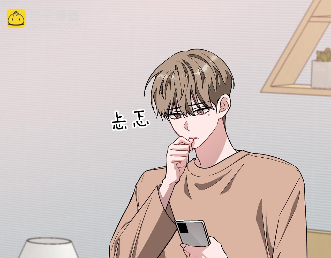 第28话 火辣辣的误会(1/5)-第29话