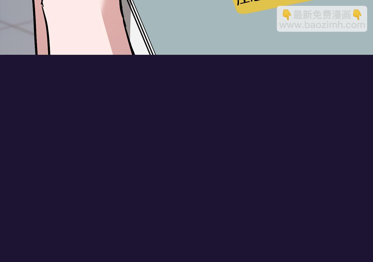 第28话 火辣辣的误会(1/5)-第29话