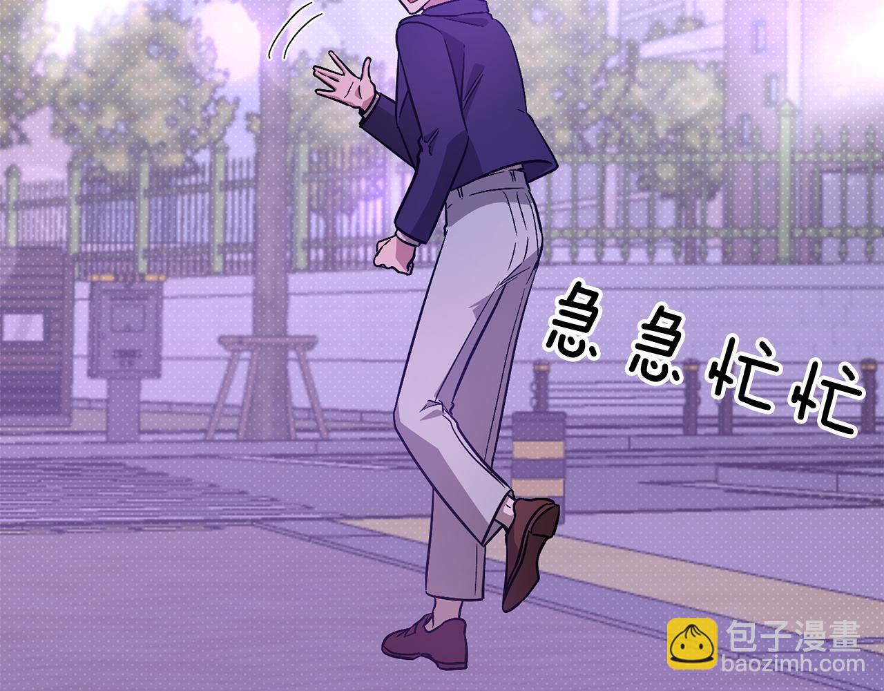 第28话 火辣辣的误会(1/5)-第29话