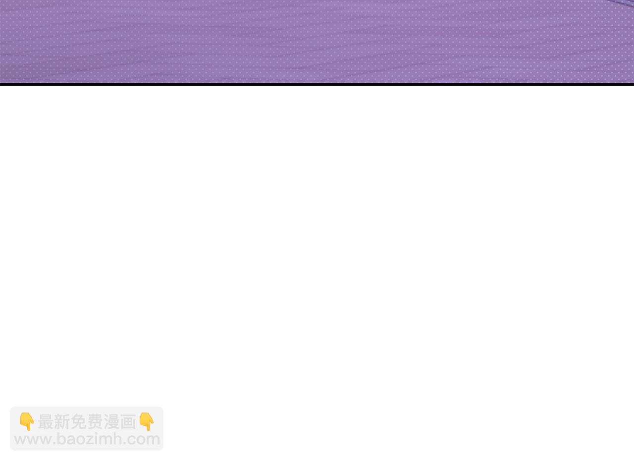 第28话 火辣辣的误会(1/5)-第29话