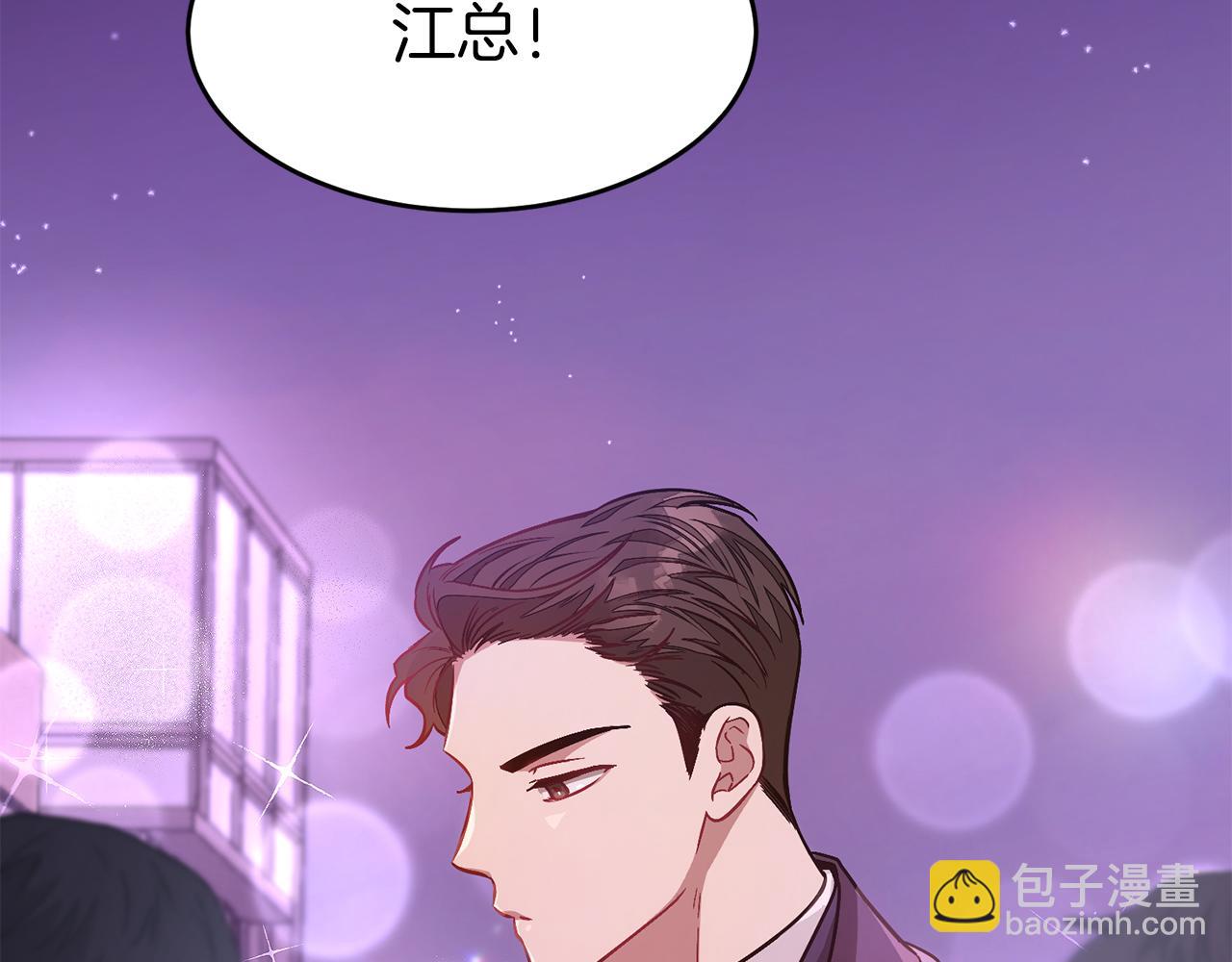 第28话 火辣辣的误会(1/5)-第29话