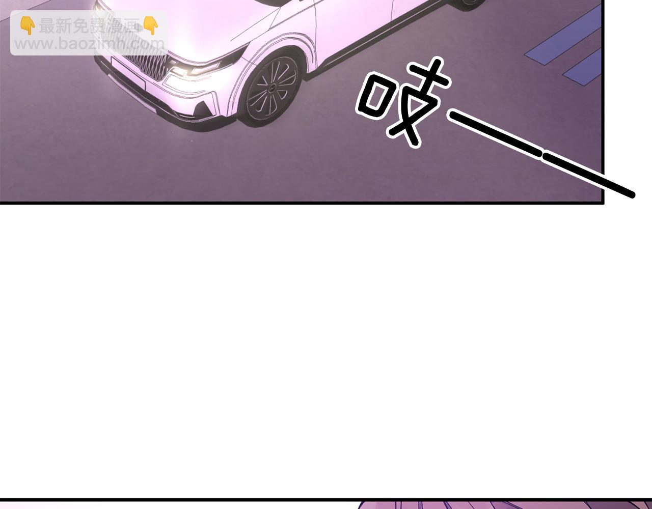 第28话 火辣辣的误会(1/5)-第29话