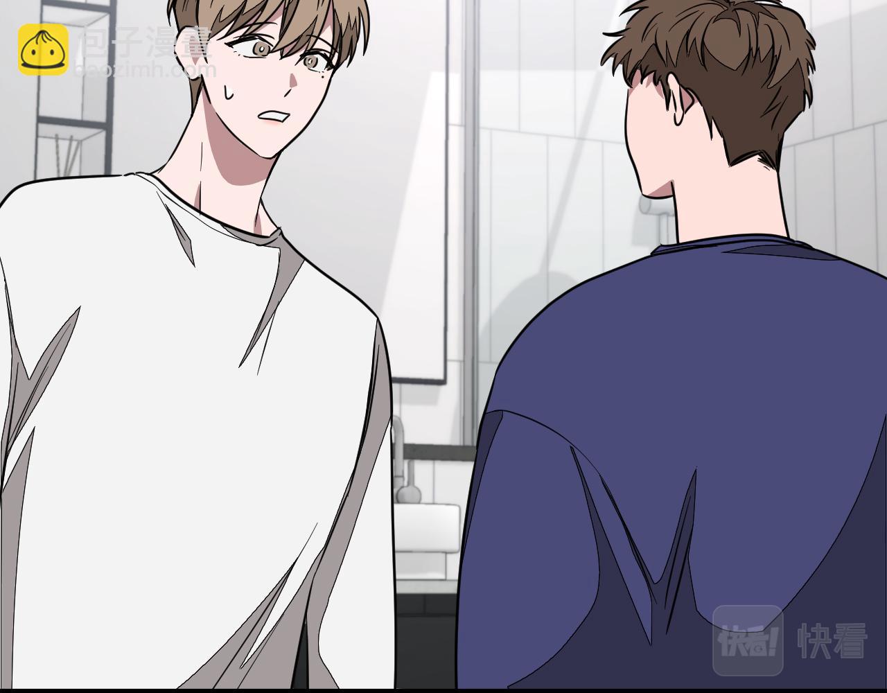 第2话 不值得被爱(1/6)-第3话