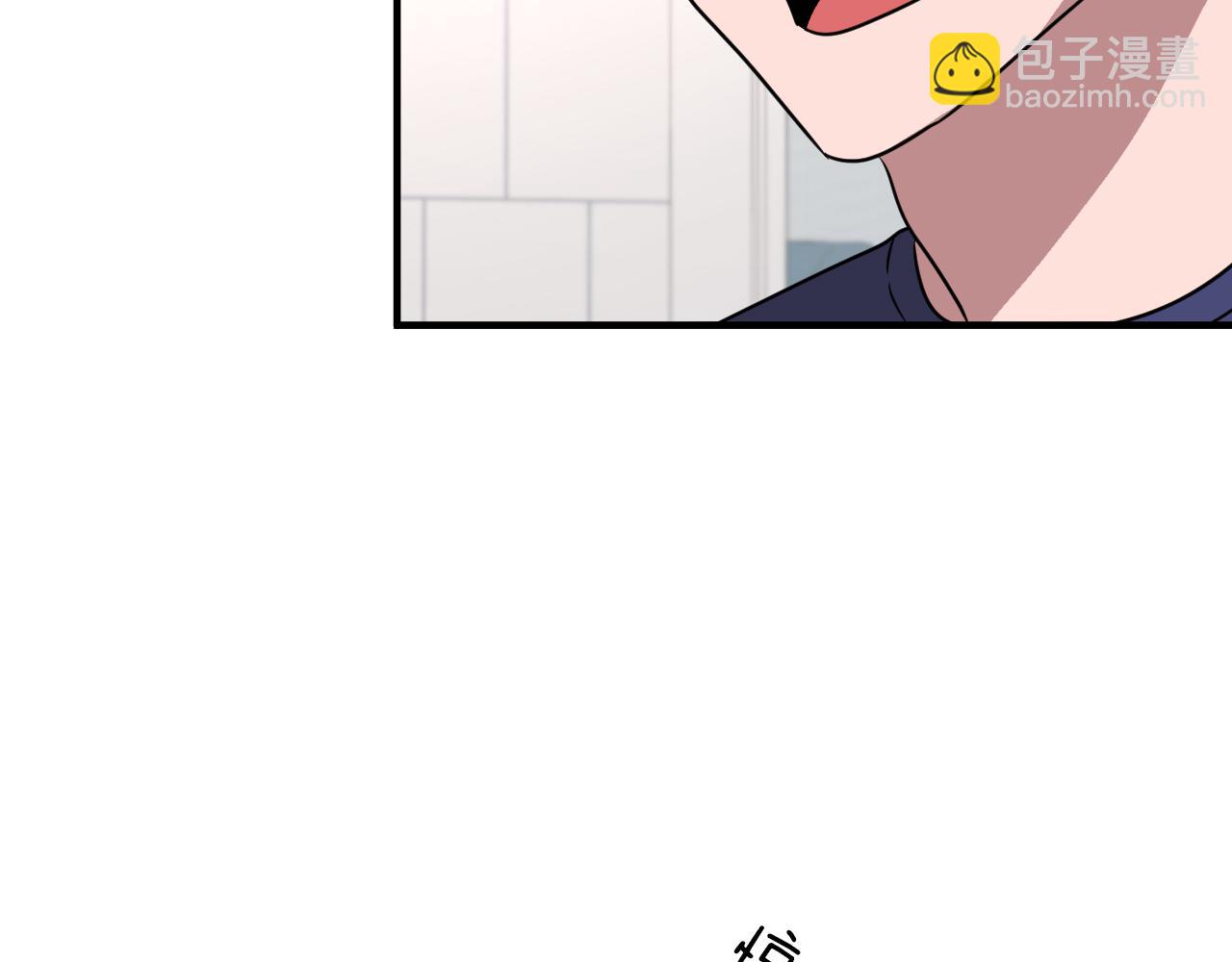 第2话 不值得被爱(1/6)-第3话