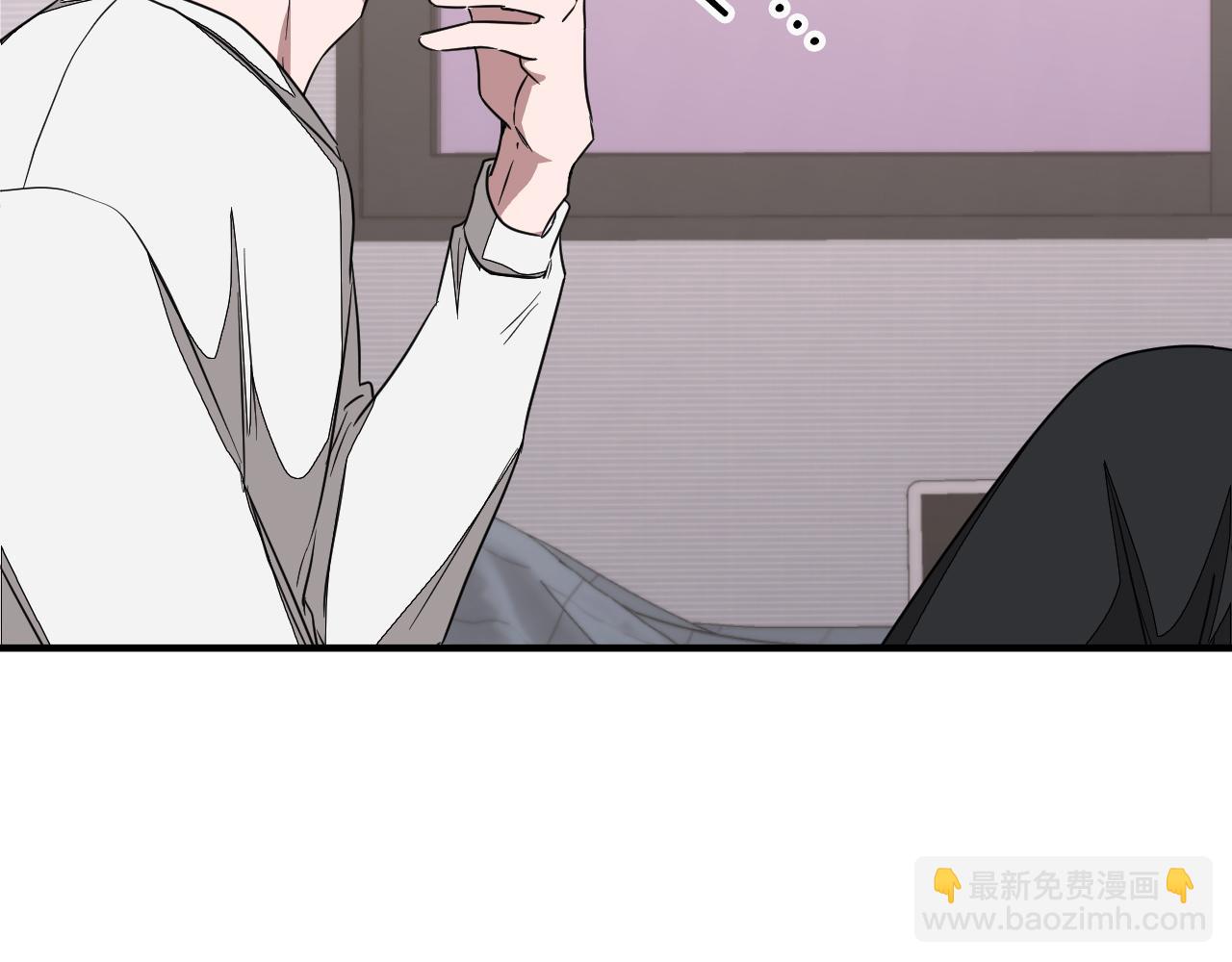 第2话 不值得被爱(1/6)-第3话