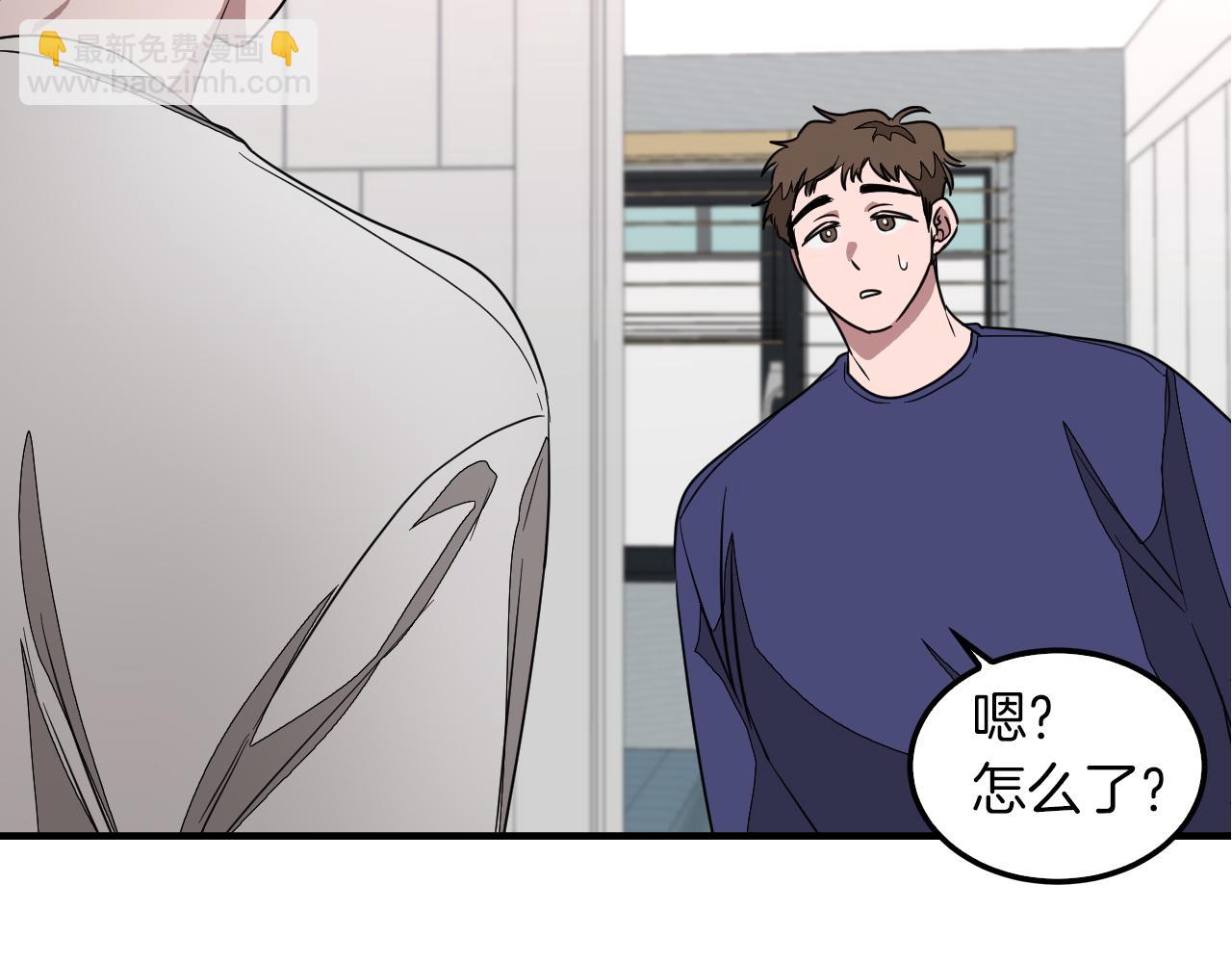 第2话 不值得被爱(1/6)-第3话