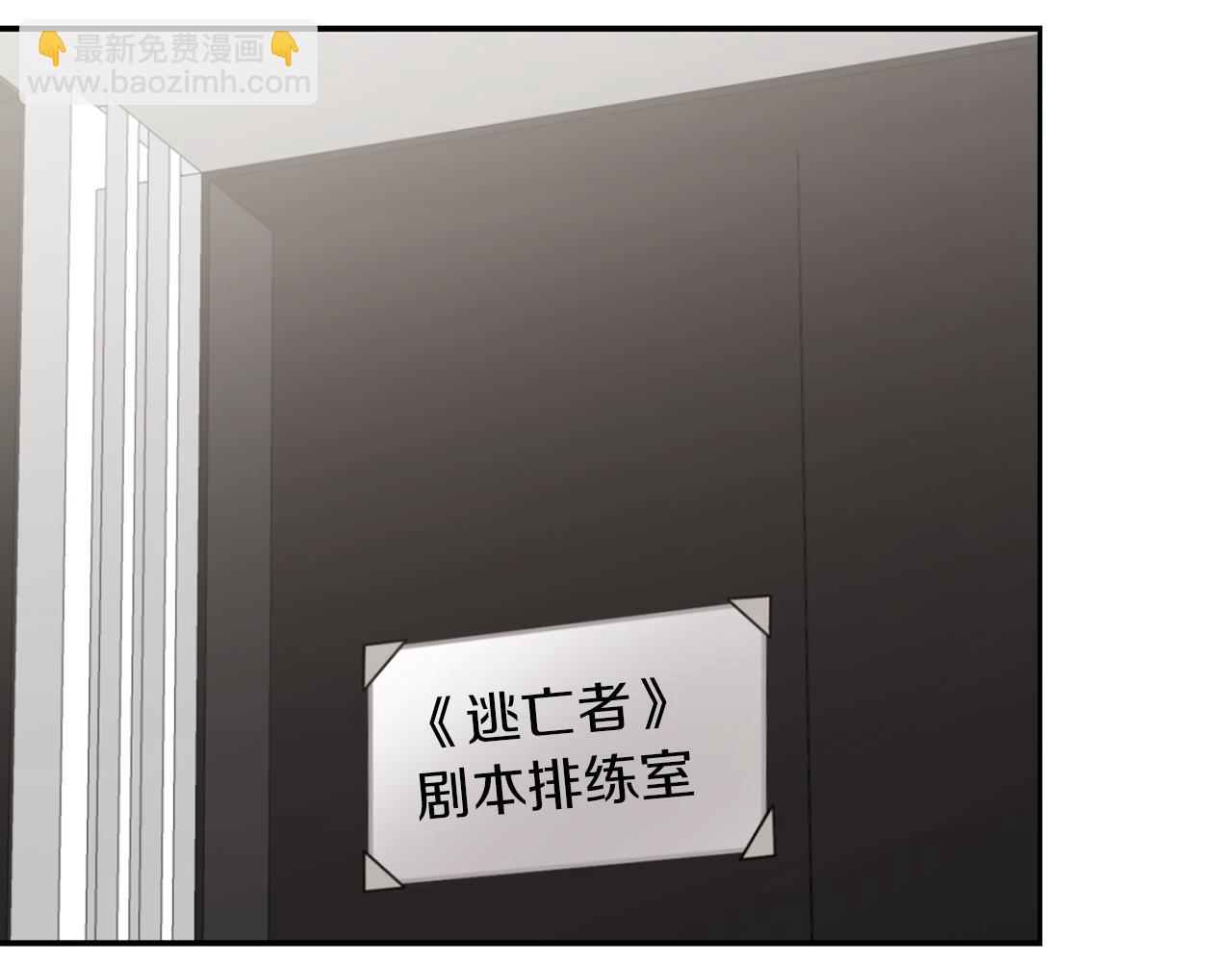 第30话 撩乱你的心(1/4)-第31话