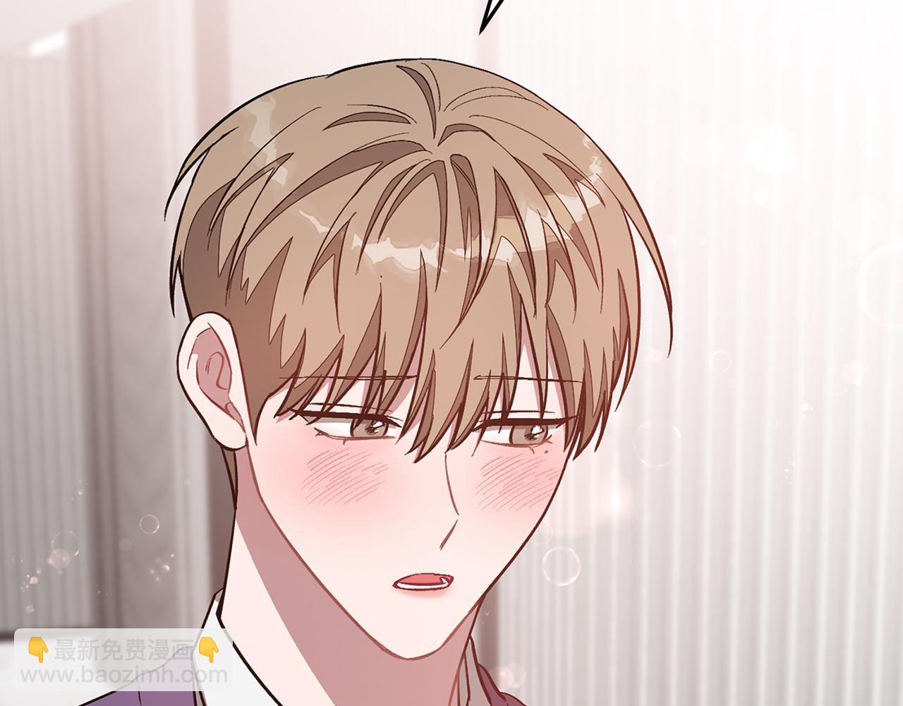 第30话 撩乱你的心(1/4)-第31话