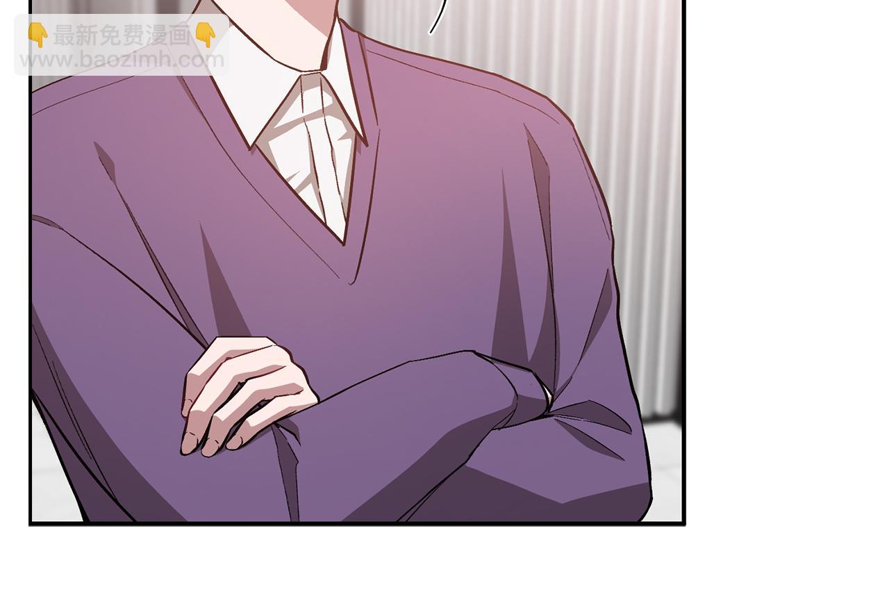 第30话 撩乱你的心(1/4)-第31话