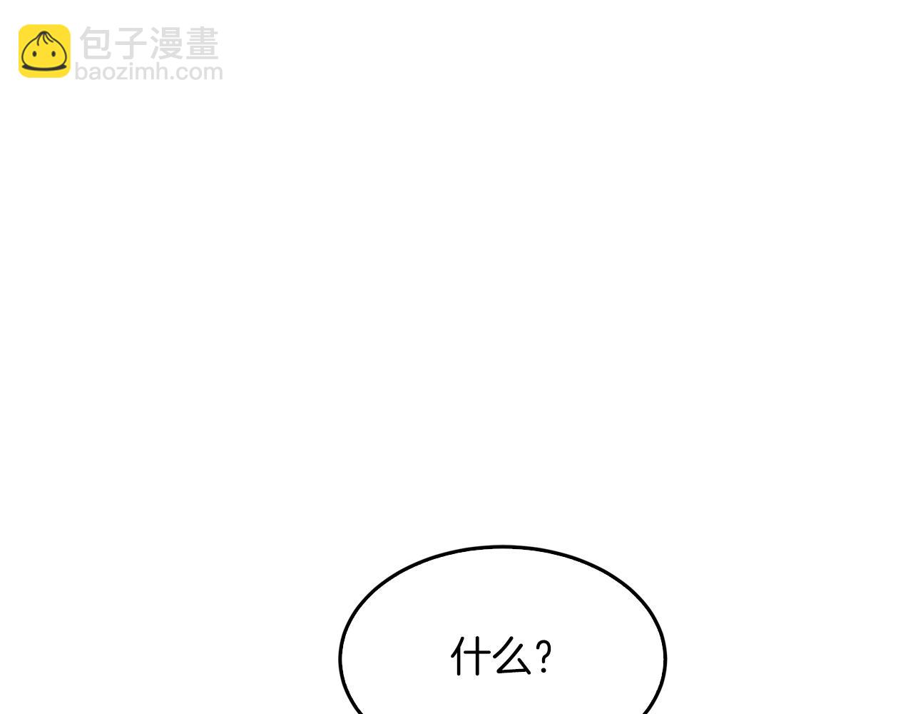 第30话 撩乱你的心(1/4)-第31话