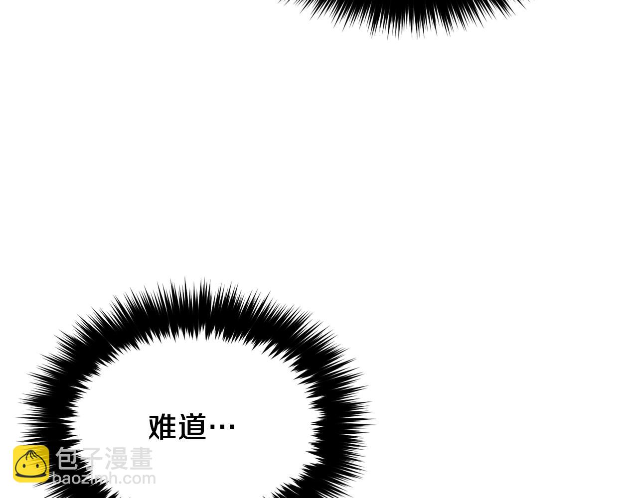 第32话 一切会好起来的(1/5)-第33话