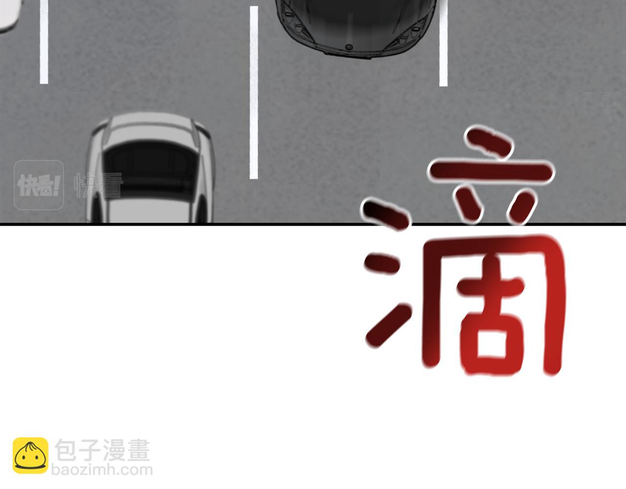 第32话 一切会好起来的(1/5)-第33话