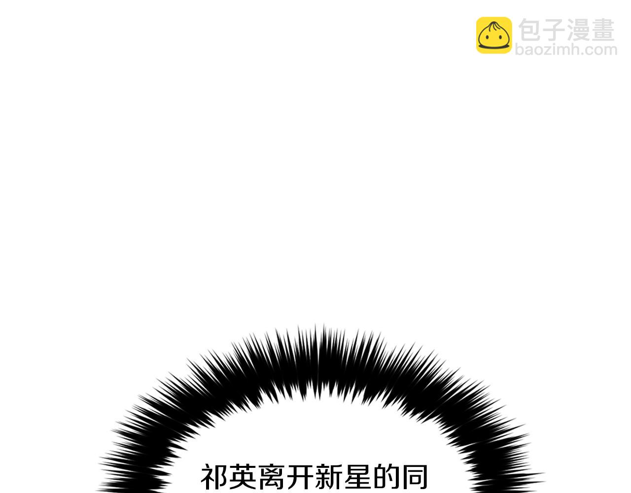 第32话 一切会好起来的(1/5)-第33话