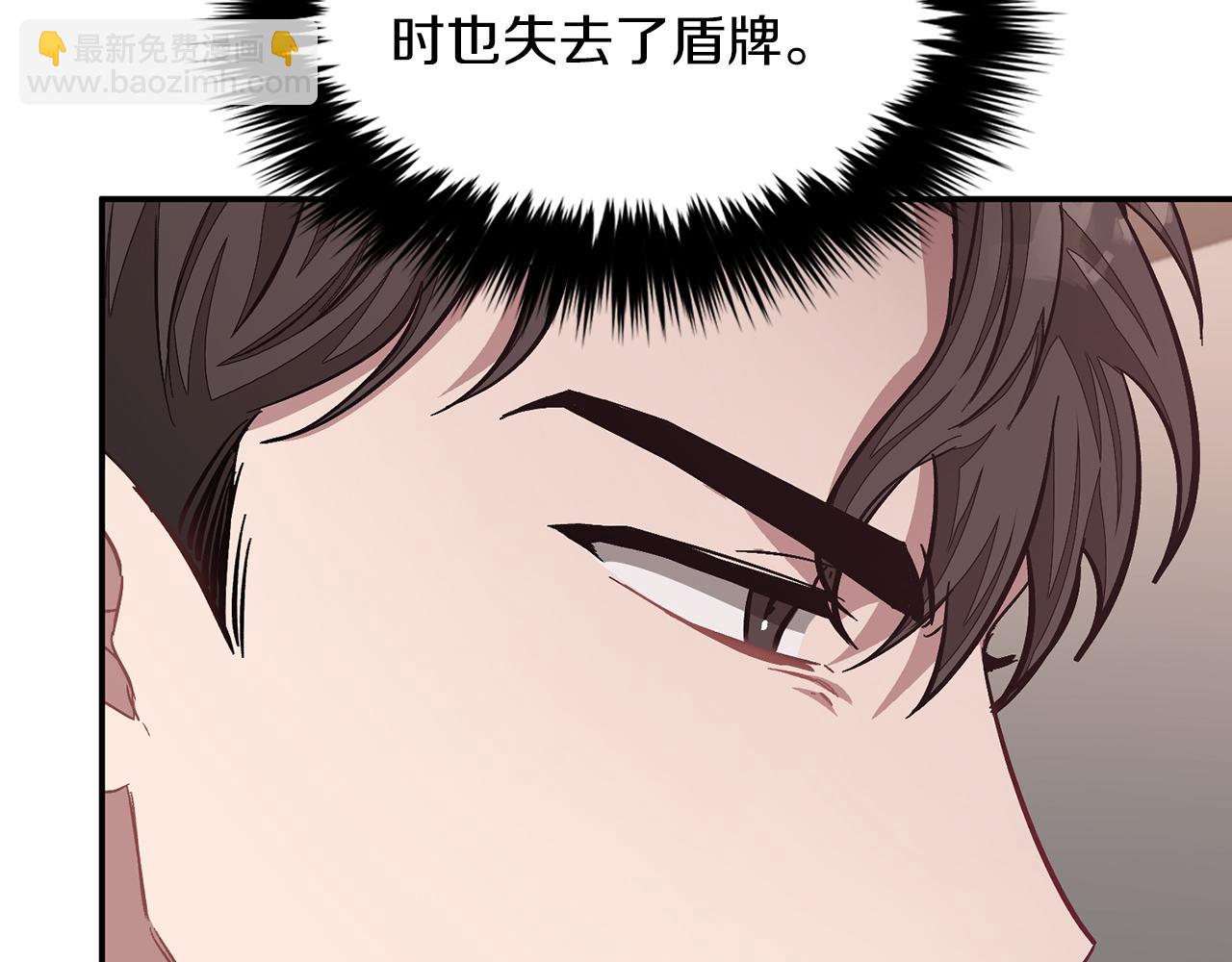 第32话 一切会好起来的(1/5)-第33话