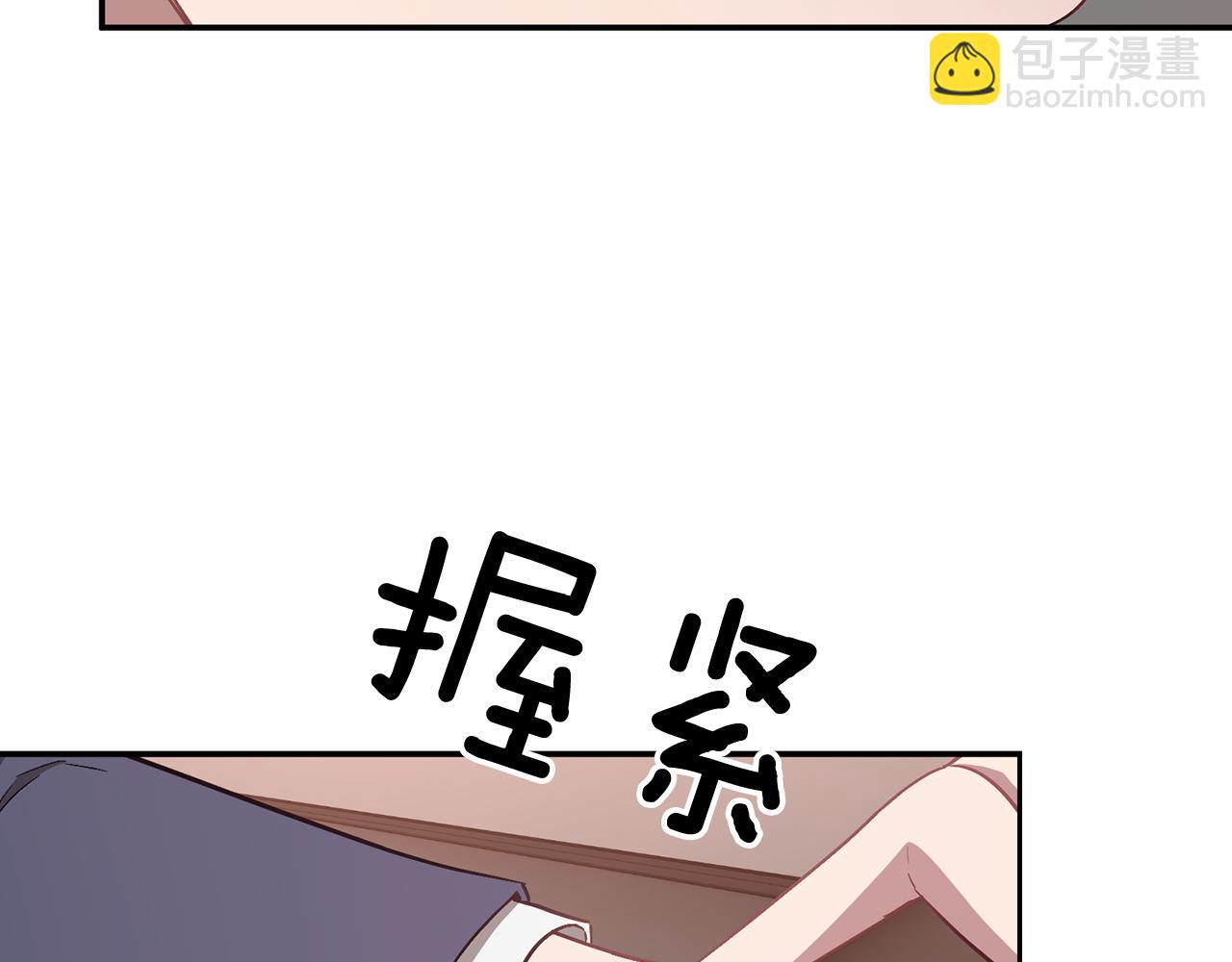 第32话 一切会好起来的(1/5)-第33话