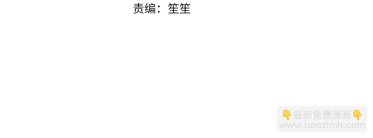 第32话 一切会好起来的(1/5)-第33话