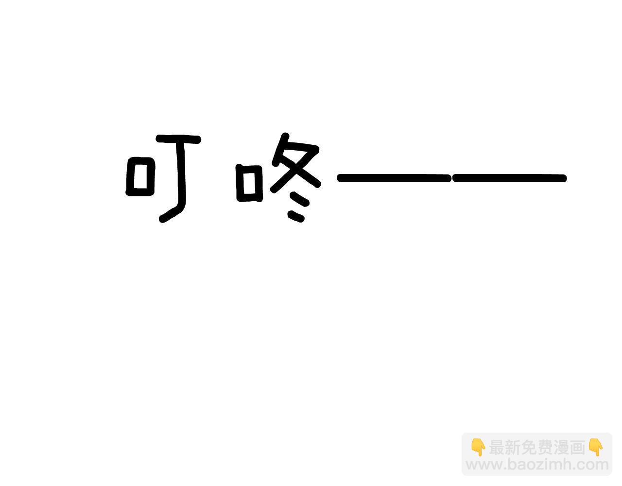 第32话 一切会好起来的(1/5)-第33话