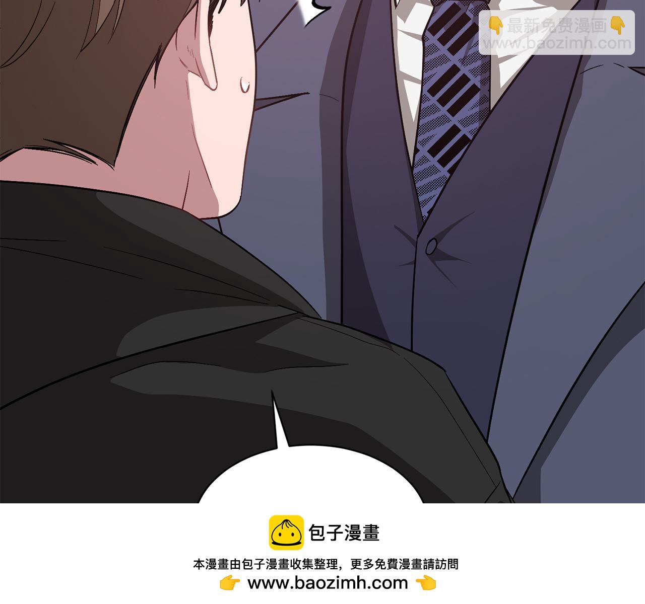 第32话 一切会好起来的(1/5)-第33话