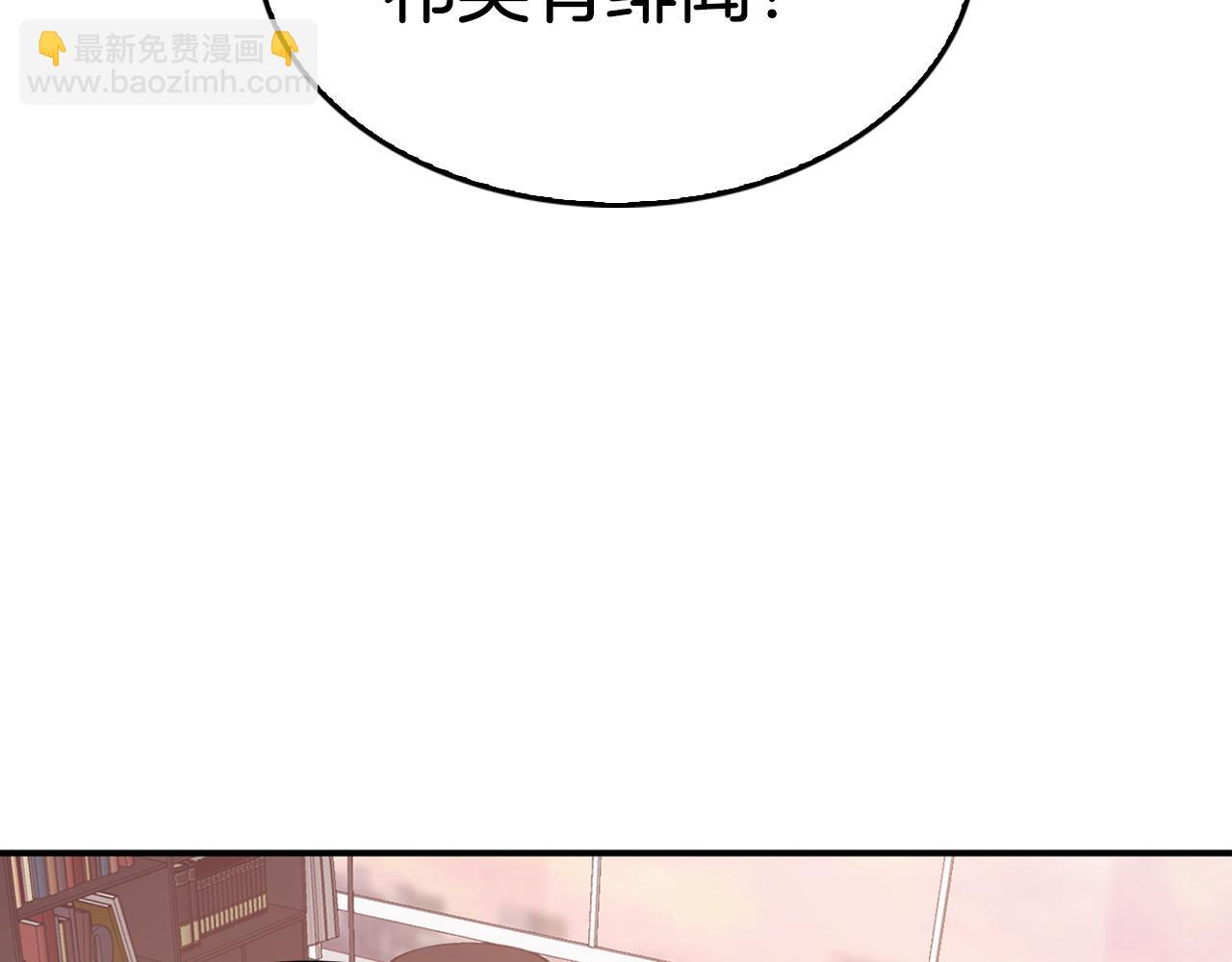 第32话 一切会好起来的(1/5)-第33话