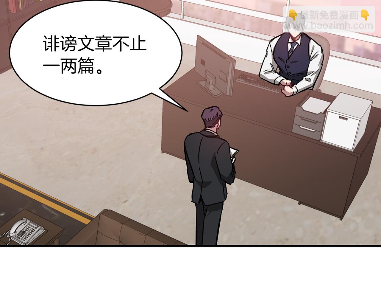 第32话 一切会好起来的(1/5)-第33话