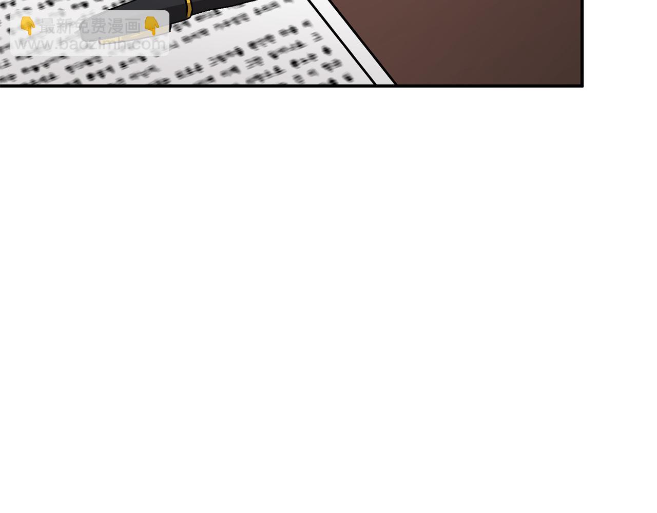 第34话 想要品尝下吗？(1/5)-第35话