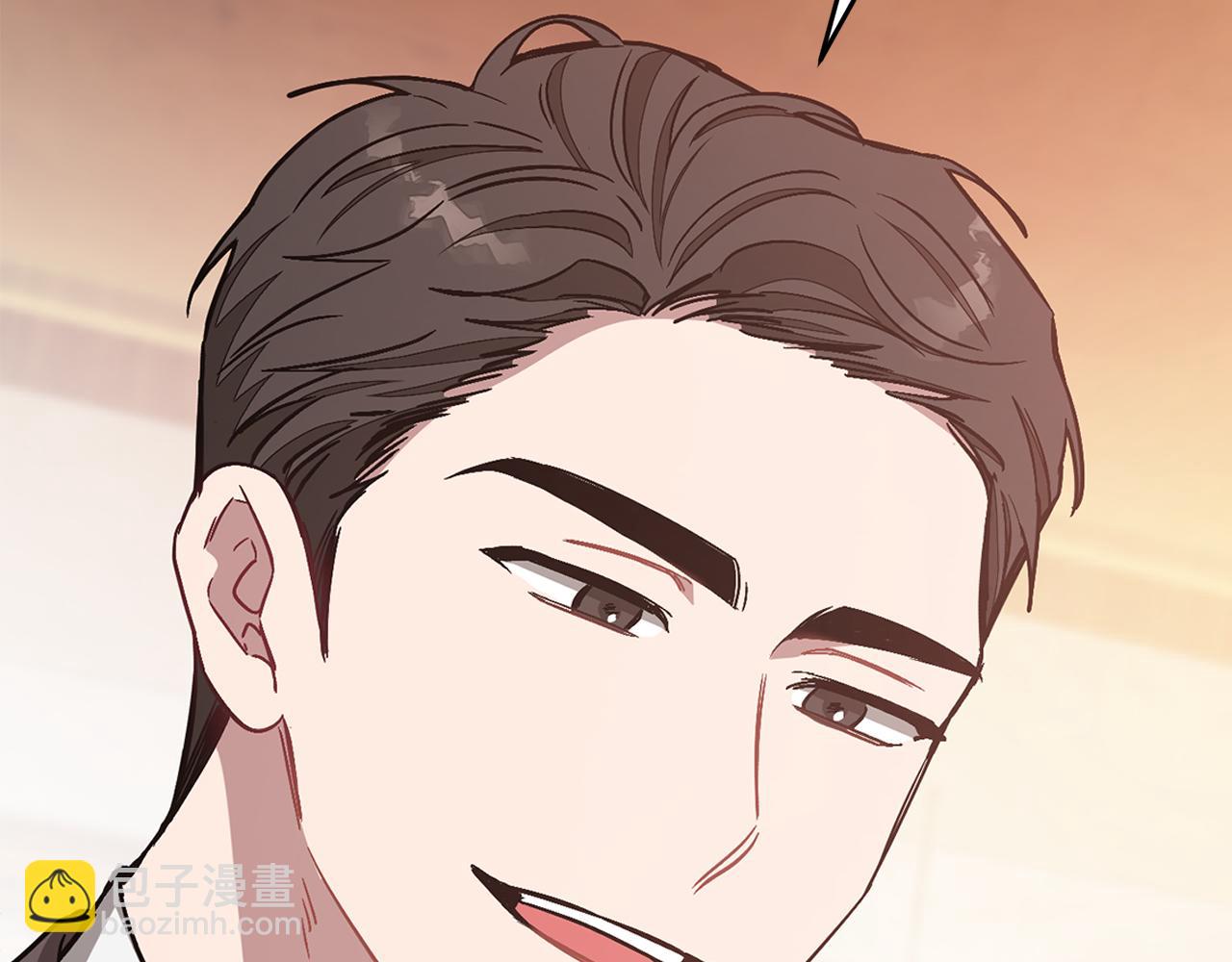 第34话 想要品尝下吗？(1/5)-第35话