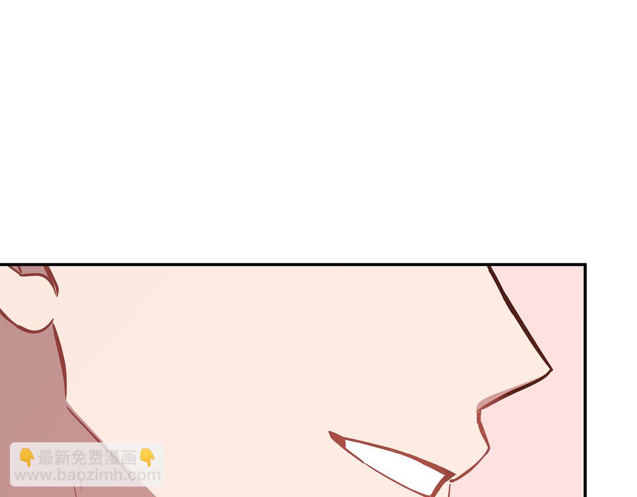 第34话 想要品尝下吗？(1/5)-第35话