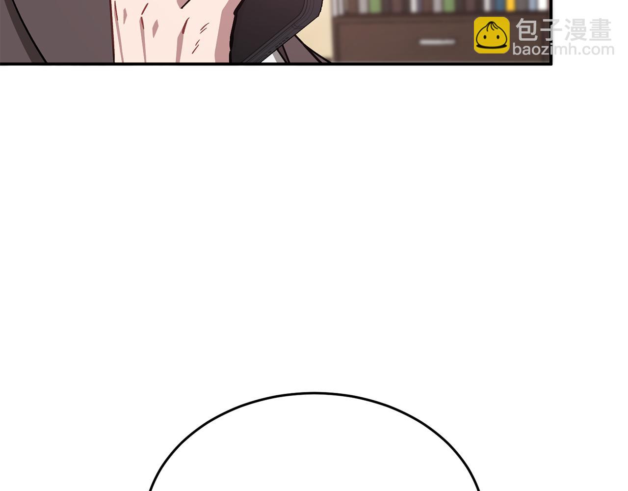 第34话 想要品尝下吗？(1/5)-第35话