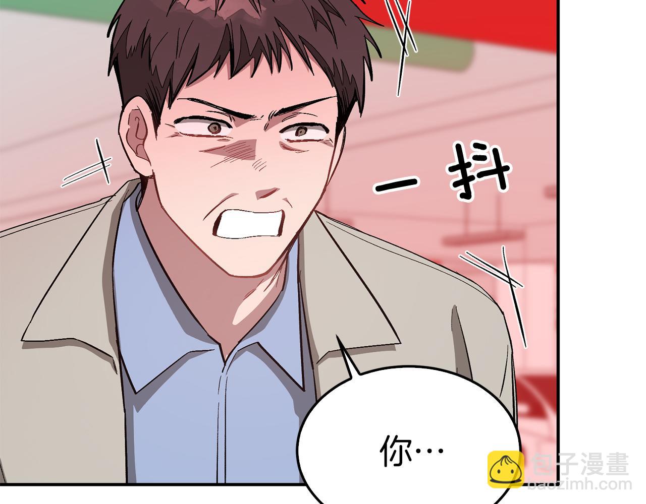 第36话 脱胎换骨(1/4)-第37话