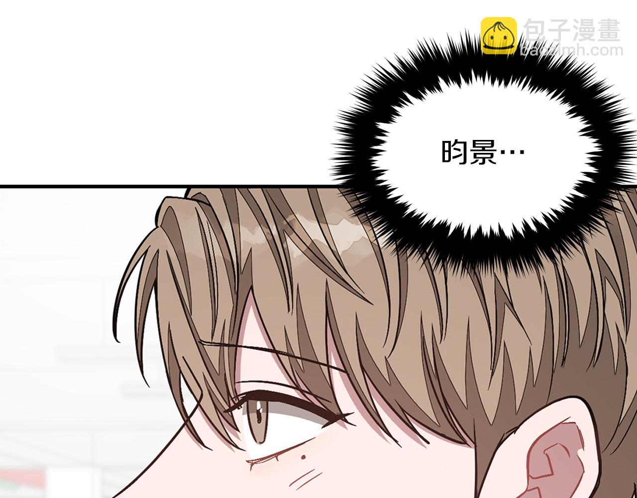 第36话 脱胎换骨(1/4)-第37话