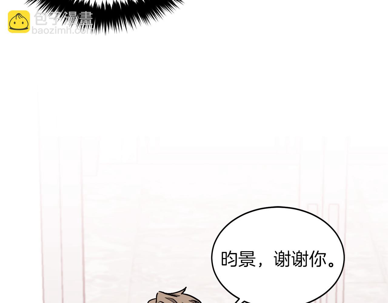 第36话 脱胎换骨(1/4)-第37话