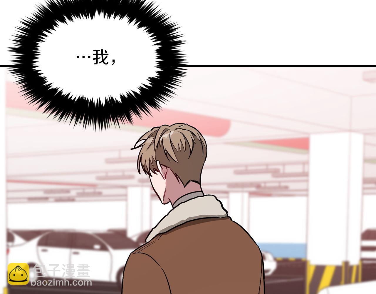 第36话 脱胎换骨(1/4)-第37话