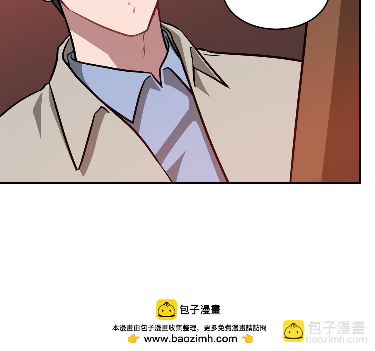 第36话 脱胎换骨(1/4)-第37话