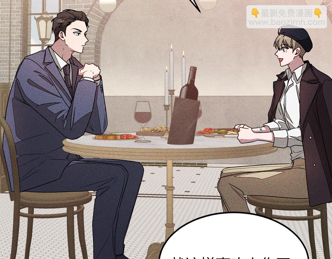 第38话 进一步发展(1/4)-第39话