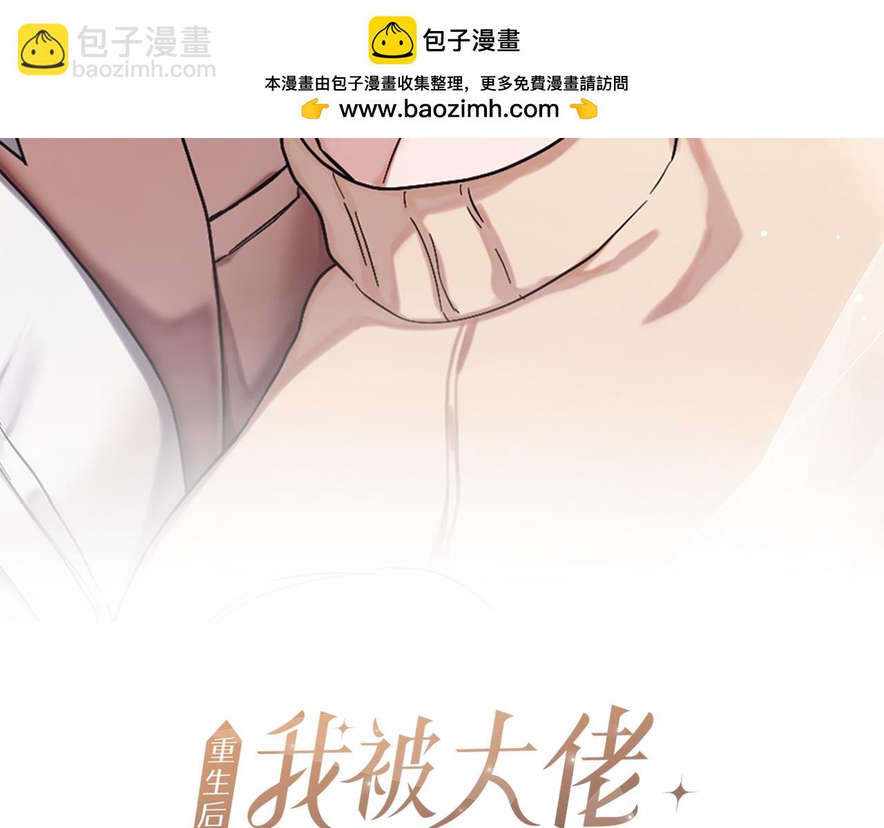 第38话 进一步发展(1/4)-第39话