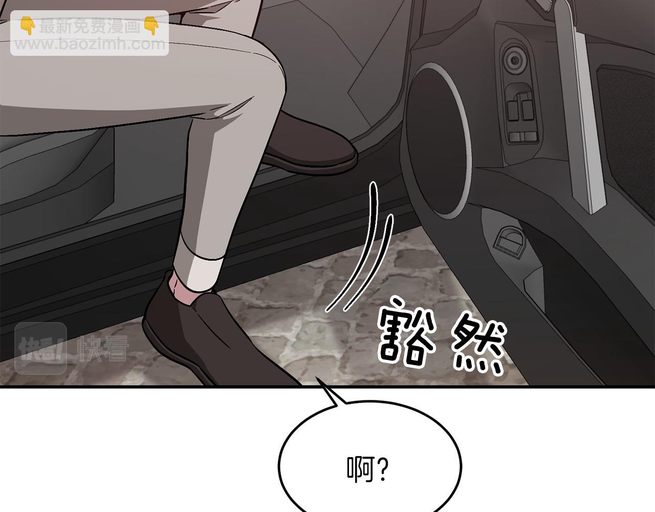 第38话 进一步发展(1/4)-第39话