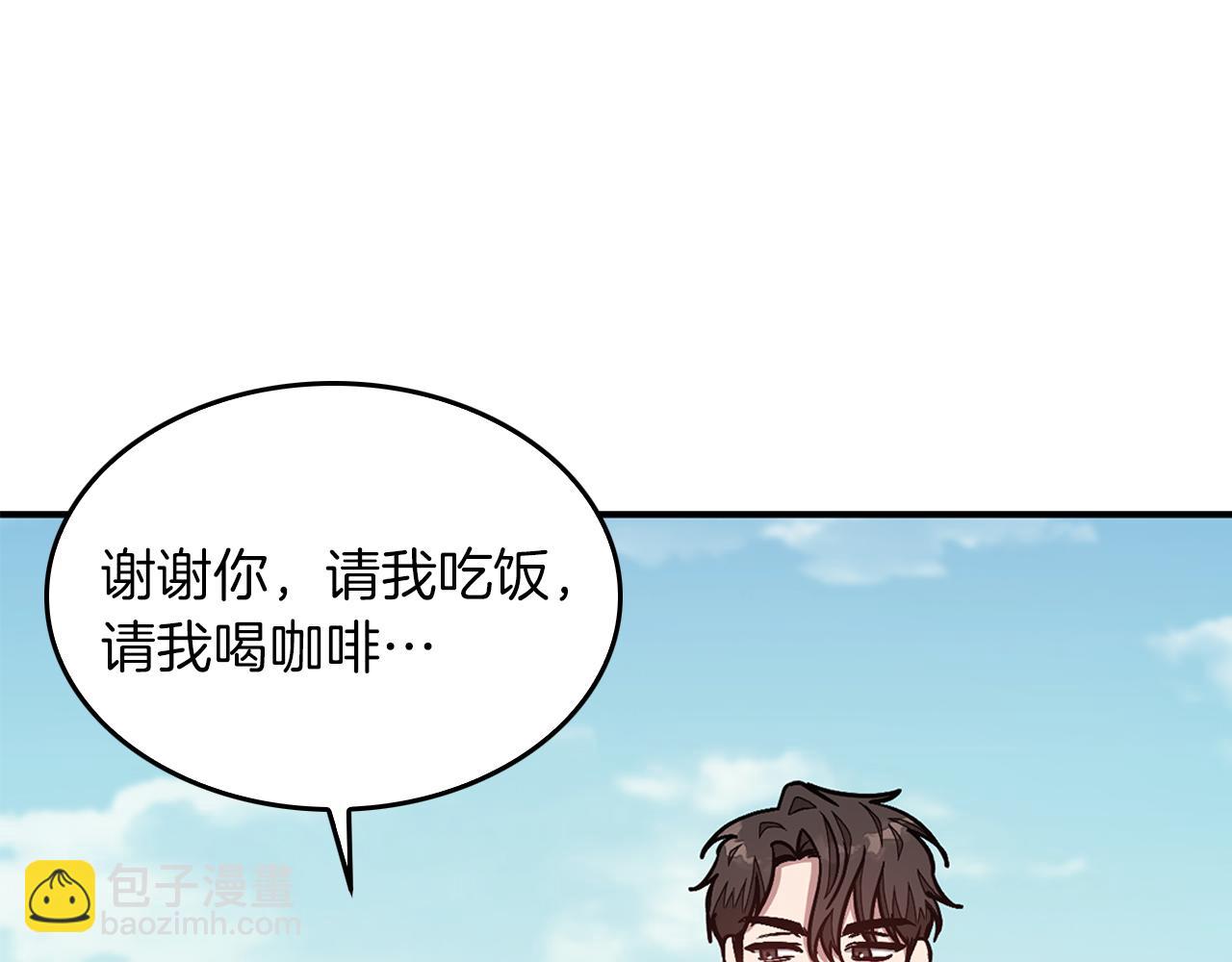 第38话 进一步发展(1/4)-第39话