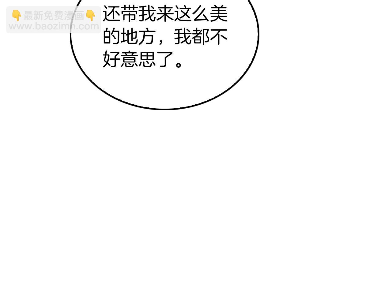 第38话 进一步发展(1/4)-第39话