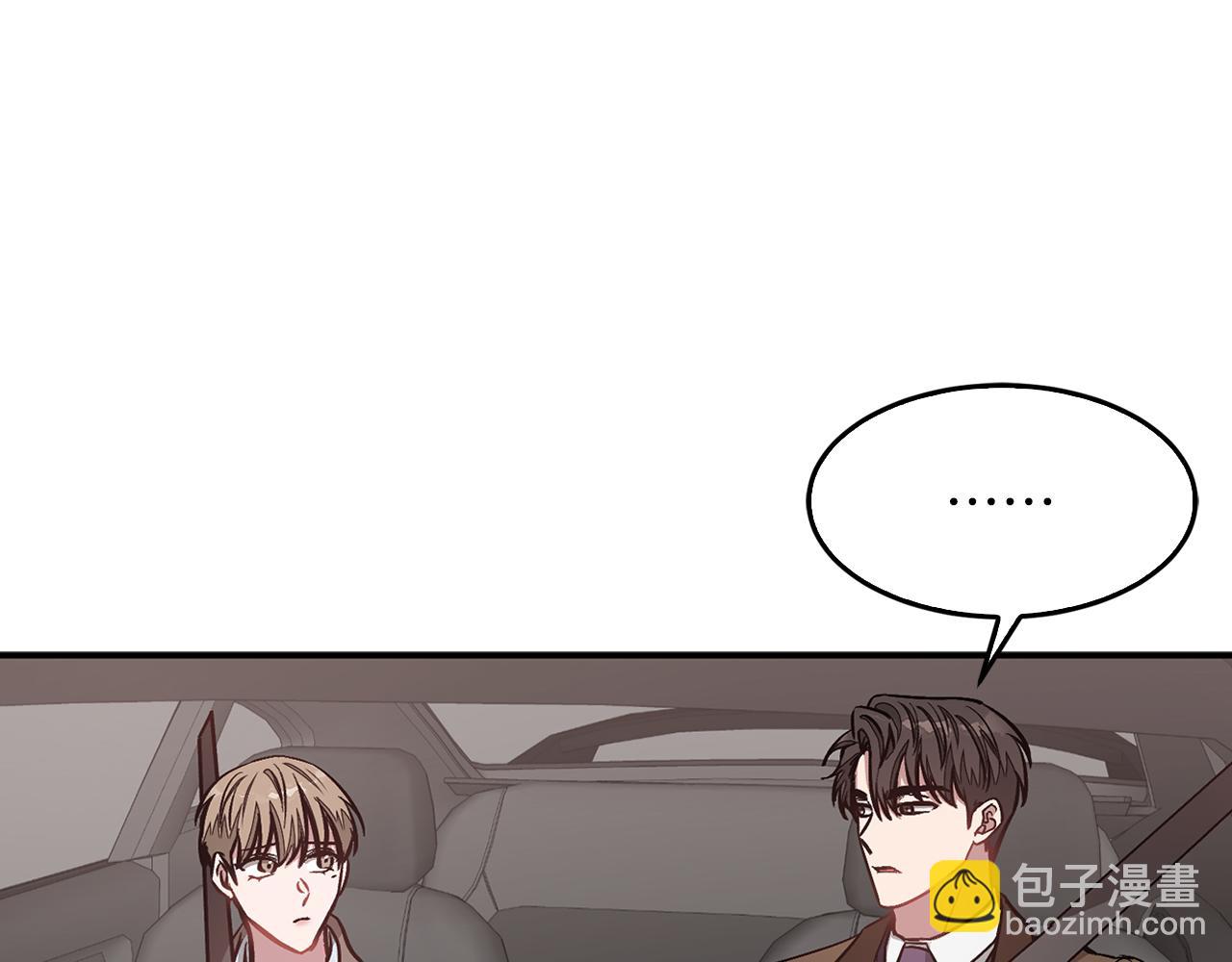 第38话 进一步发展(1/4)-第39话