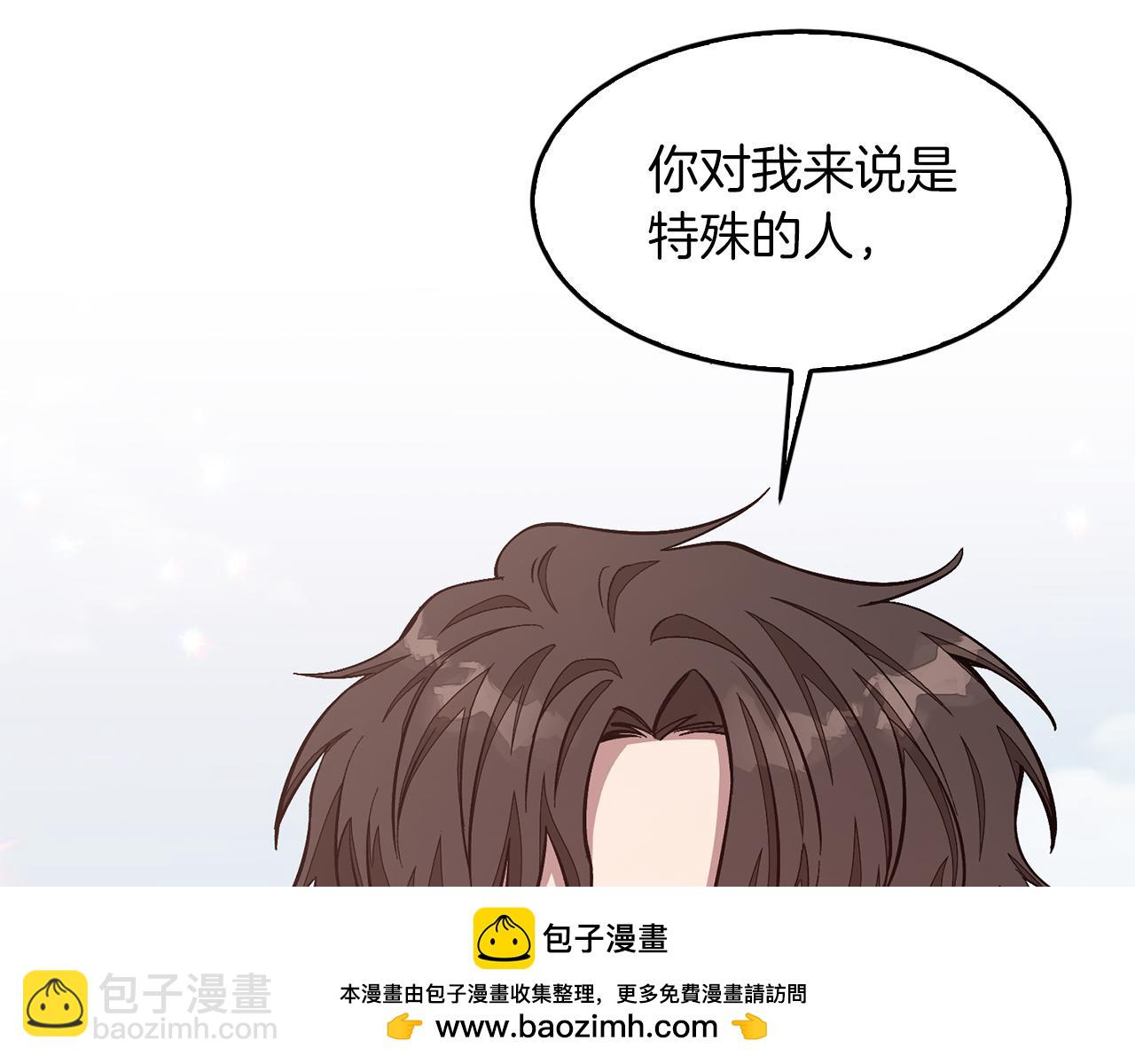 第38话 进一步发展(1/4)-第39话