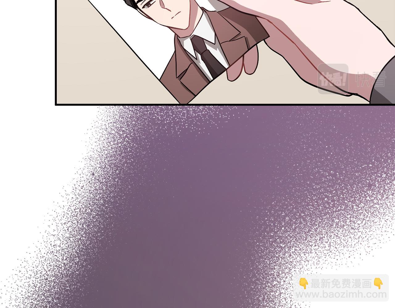 第40话 我的人(1/5)-第41话