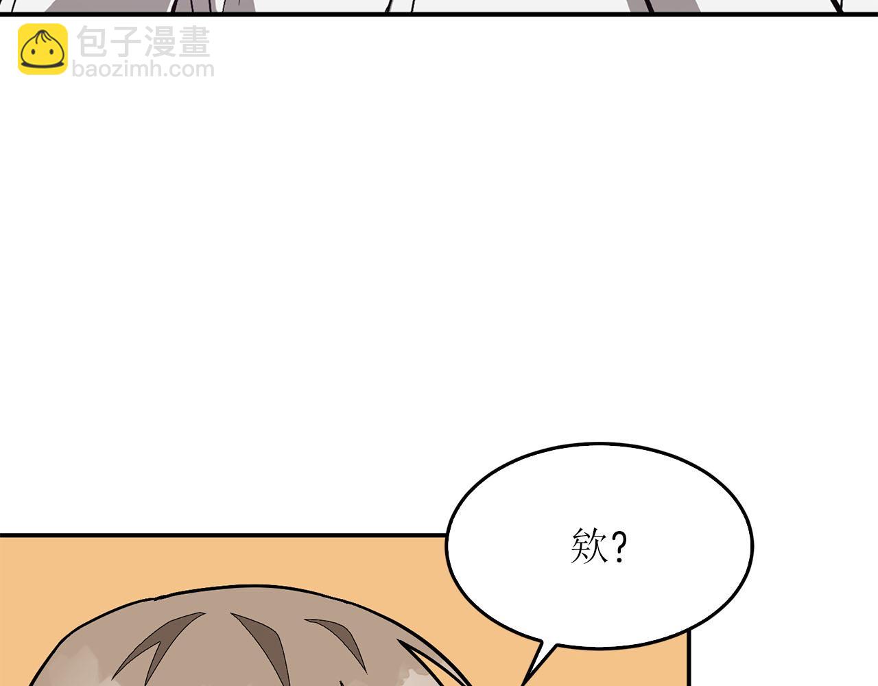 第40话 我的人(1/5)-第41话