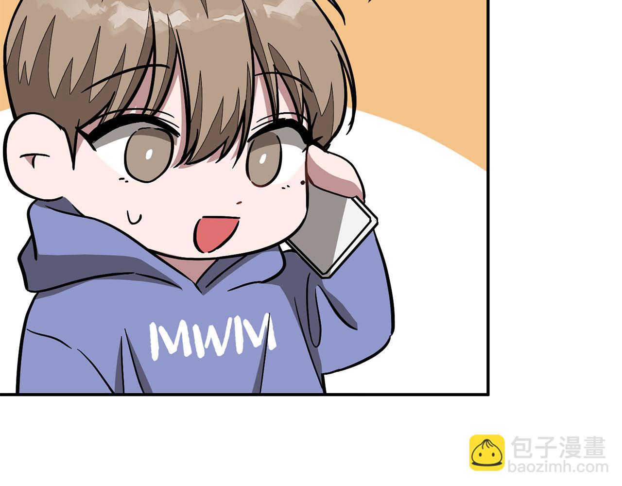 第40话 我的人(1/5)-第41话